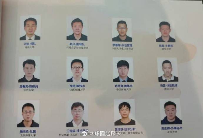 记者：本纳塞尔今日与球队进行合练 已经接近复出据记者Federico Albrizio报道，本纳塞尔已经接近复出。